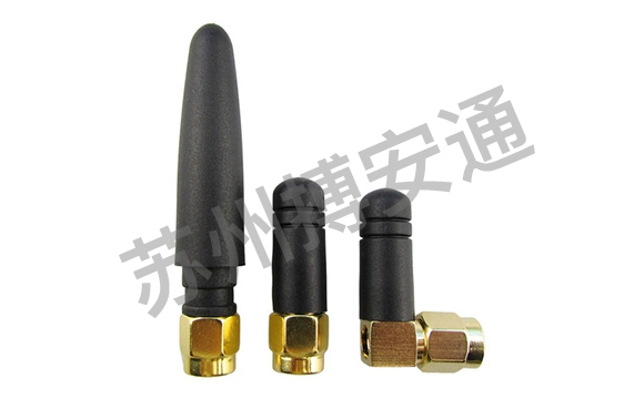 2.4G WIFI拇指小天(tian)線彎頭